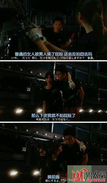 那些让人搞笑不断的字幕哥