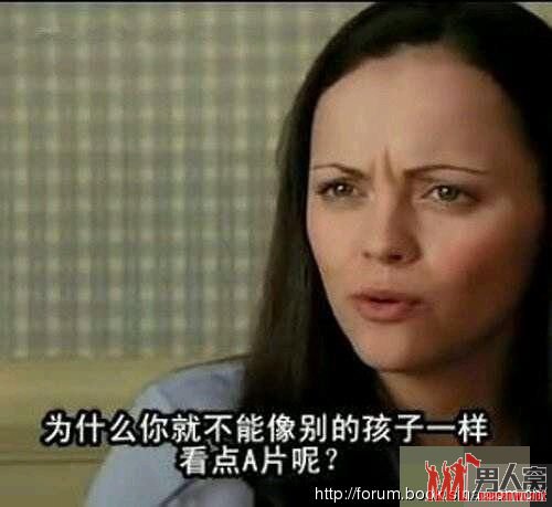 那些让人搞笑不断的字幕哥
