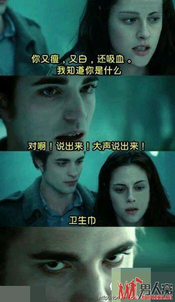 那些让人搞笑不断的字幕哥