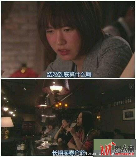 那些让人搞笑不断的字幕哥