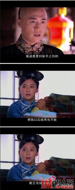 那些让人搞笑不断的字幕哥