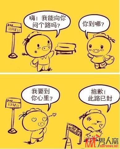 ڨʱʹĬ˼
