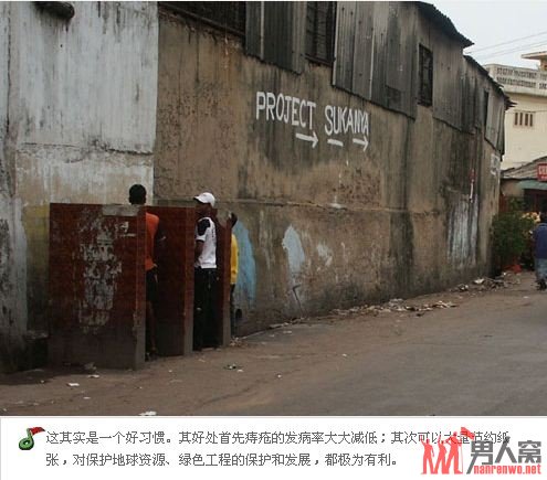 揭印度厕所习俗的独特习俗 真是让人难以置信