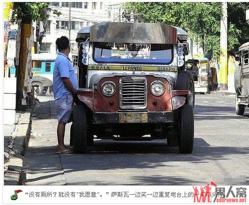 揭印度厕所习俗的独特习俗 真是让人难以置信