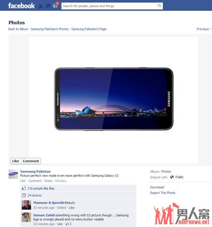 Galaxy Note IIֻ