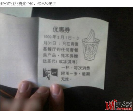 亮点自取