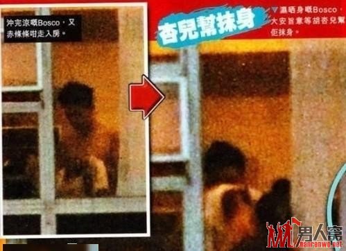 胡杏儿和黄宗泽