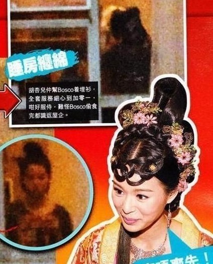 胡杏儿和黄宗泽