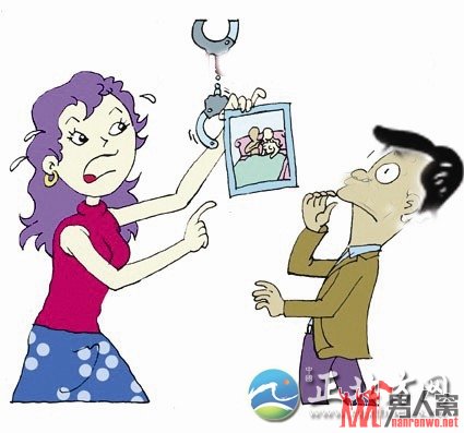 男方一夜情后敲诈女方
