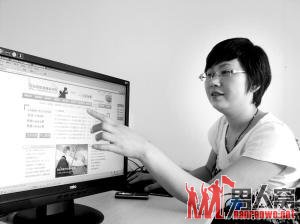 80后办“离婚公司” 一场收费20万