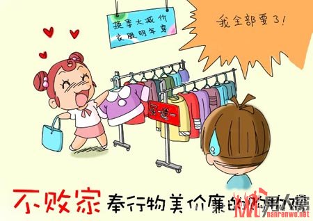 简单方便女七夕走红