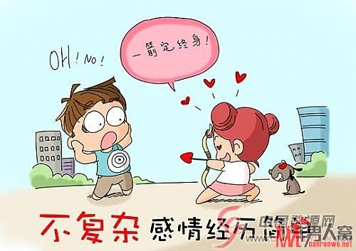 简单方便女七夕走红 网友:理智爱情观回归