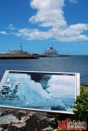 海上珍珠夏威夷：体验海上人文