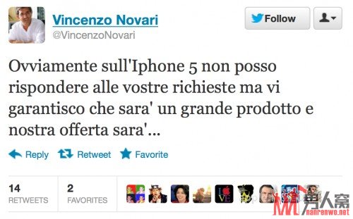 iPhone 5是一款伟大的产品 连意大利运营商CEO都推荐