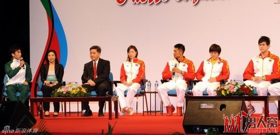 中国奥运代表团奔赴澳门访问 孙杨等人受到热捧