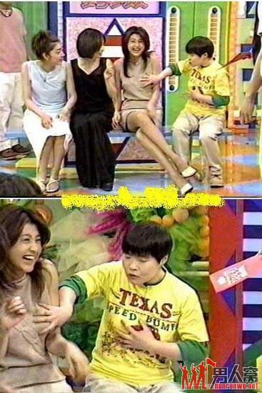 姑娘，你们胆子也太大了吧
