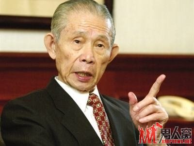 王永庆