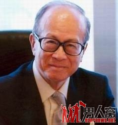 李嘉诚