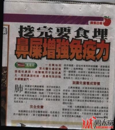 ỹ治