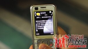 猖狂小偷给女失主发消息：你熟睡的样子真好看