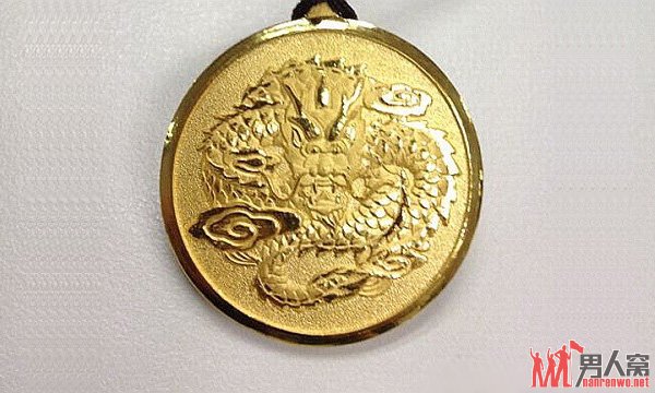 رPontos 