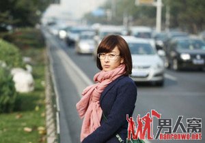 　马苏