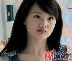 郑爽