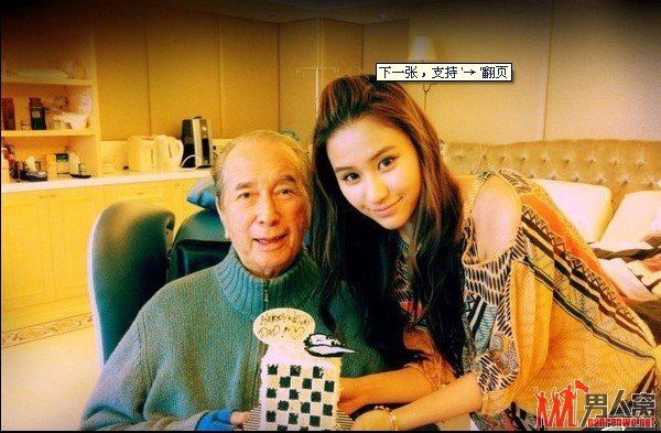 赌王最美女儿何超莲令人惊艳