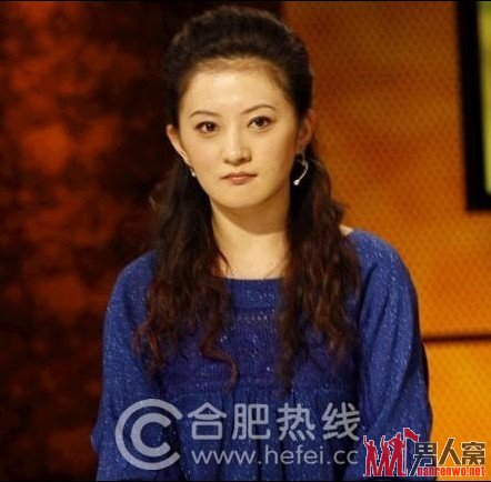 小婉君”金铭