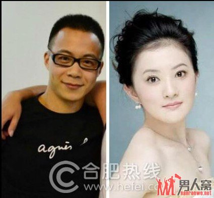 小婉君”金铭