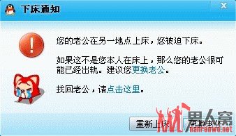 QQѣҪ侲