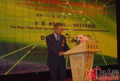 沈冰的老公是上海房地产儒商蔡建国