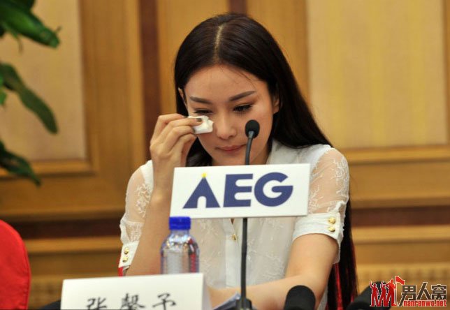 张馨予开记者会澄清坐台谣言