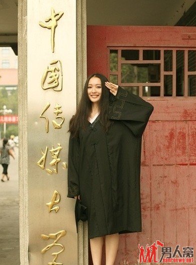 中传校花超美毕业照