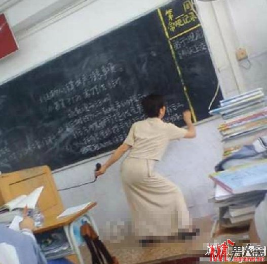 奇葩老师们的搞笑课堂