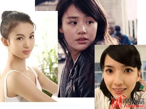 高校美女校花素颜照