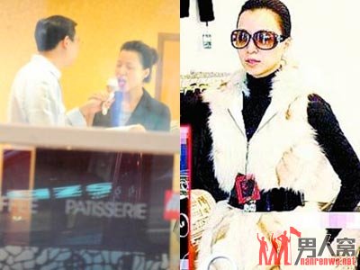 董卿与宓春雷甜蜜喂食被拍