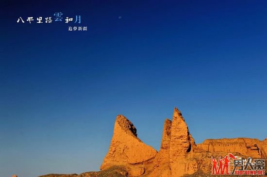 新疆库车：走进女儿国苏巴什古城 被遗弃的古城
