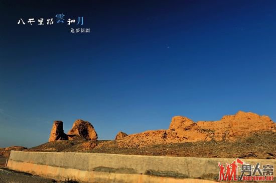 新疆库车：走进女儿国苏巴什古城 被遗弃的古城