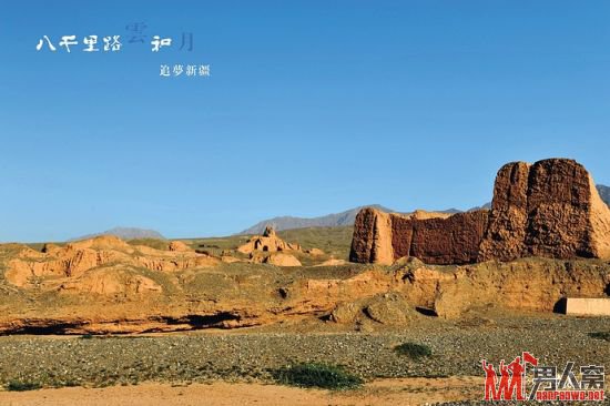 新疆库车：走进女儿国苏巴什古城 被遗弃的古城