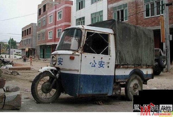 爆笑雷图让你看一次笑两天