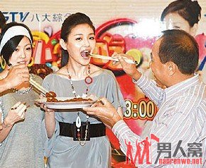 大S挑到干爹杨登魁