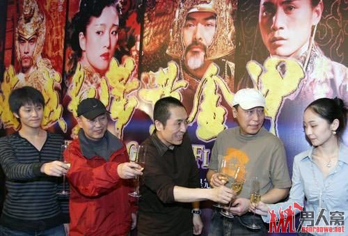 张艺谋与李曼