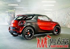 ForStars