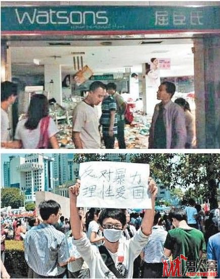 ��γ�"������ǹ" ������������ϴ��