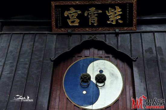 道教发源地武当山 非去不可的道教仙山