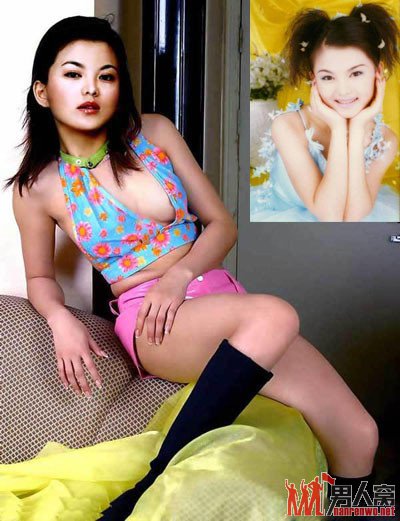 李湘