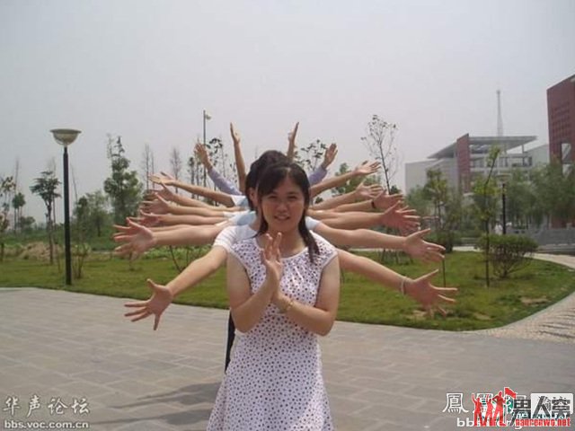千手观音搞笑图片大合集 真欢乐