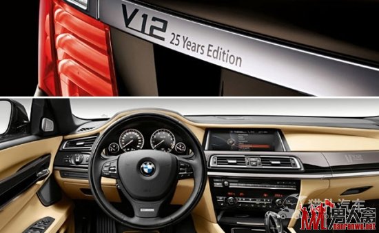 760Li V12 25