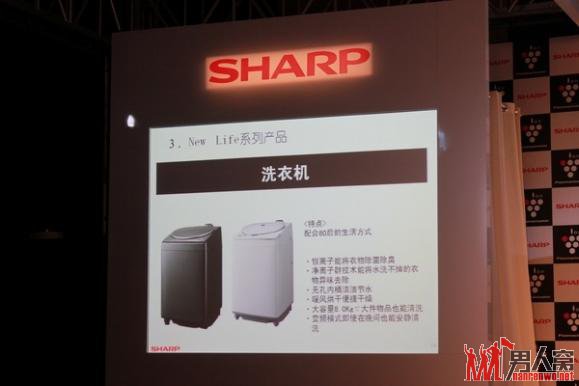 盘点我们身边的那些日货品牌